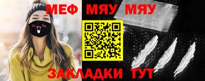 скорость mdpv Первоуральск