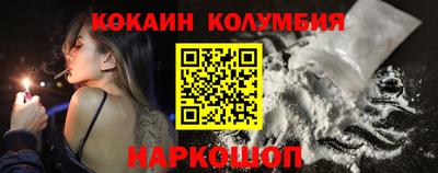 не бодяженный Пенза