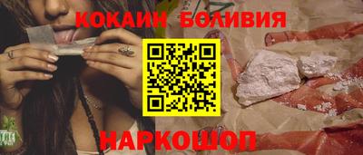 скорость mdpv Первоуральск