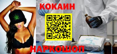 не бодяженный Пенза