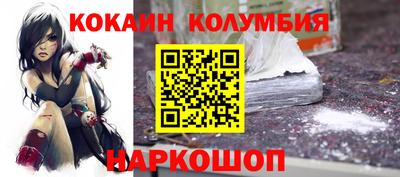 скорость mdpv Первоуральск