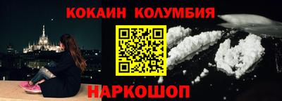 скорость mdpv Первоуральск
