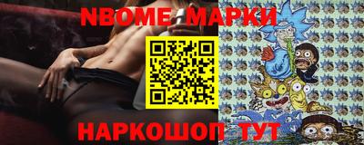 скорость mdpv Первоуральск