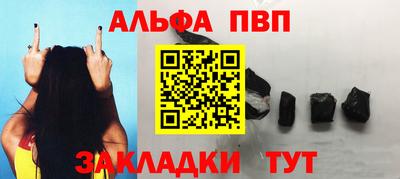 не бодяженный Пенза