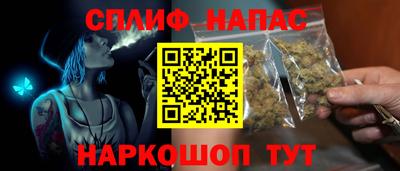 не бодяженный Пенза