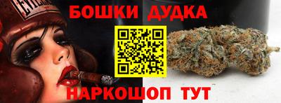 скорость mdpv Первоуральск