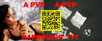 скорость mdpv Первоуральск