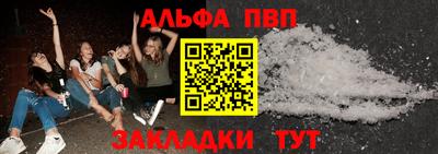 не бодяженный Пенза