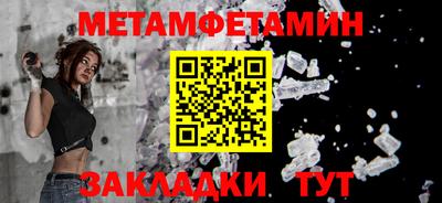 не бодяженный Пенза