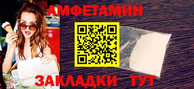 скорость mdpv Первоуральск