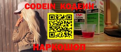 не бодяженный Пенза