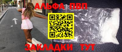 не бодяженный Пенза