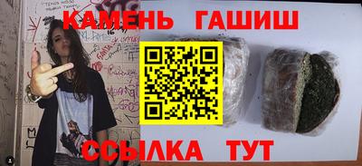 скорость mdpv Первоуральск