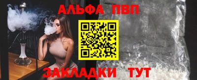 скорость mdpv Первоуральск