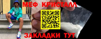 скорость mdpv Первоуральск