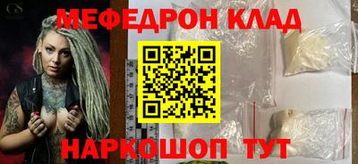 не бодяженный Пенза